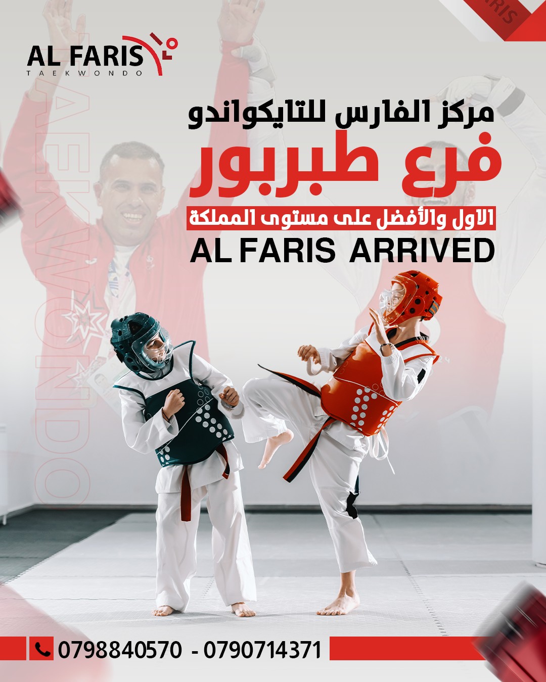 501754340 122111737004862152 590349573663949618 N