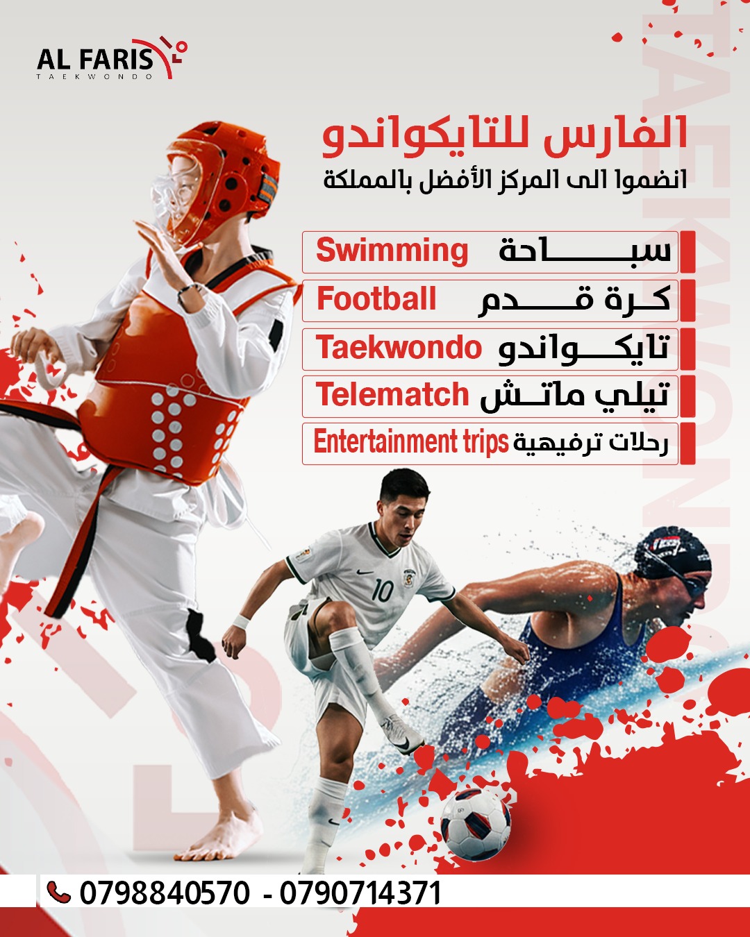 503843707 122115157478862152 793087307767902768 N