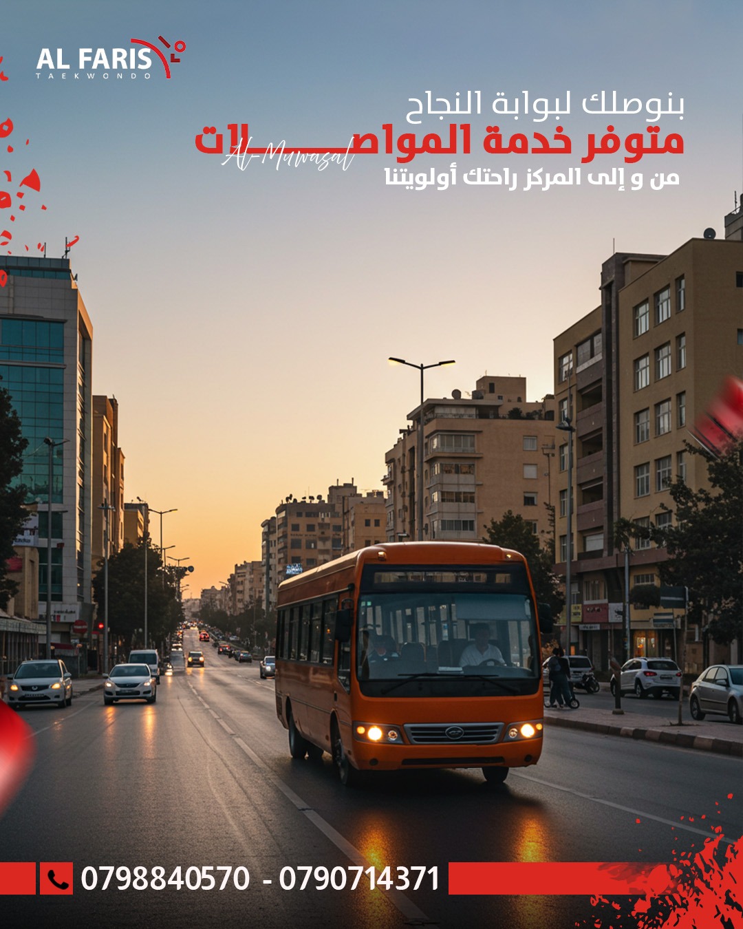 513940146 122121642326862152 7094213997368916864 N