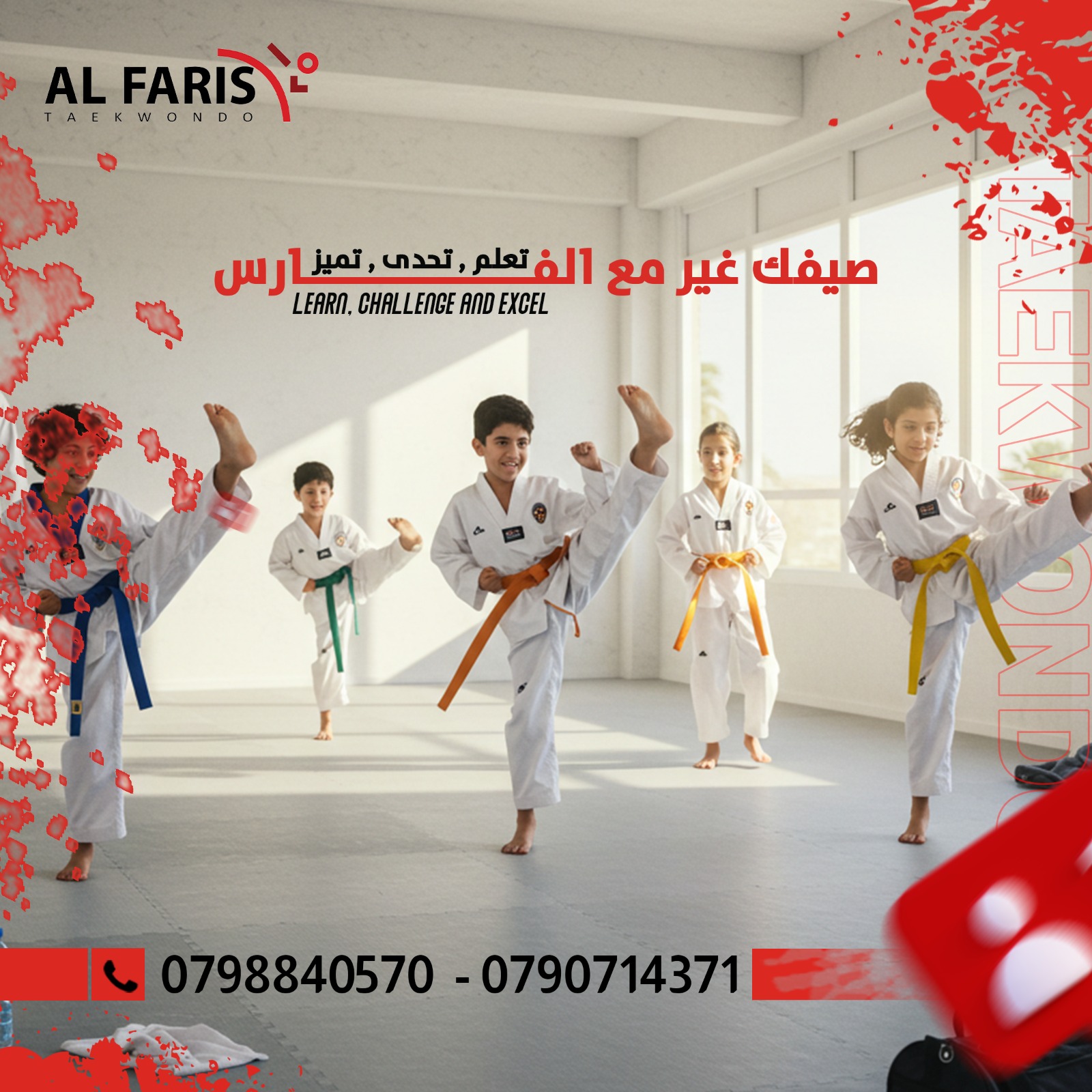 514328902 122122308548862152 5141001466953711661 N