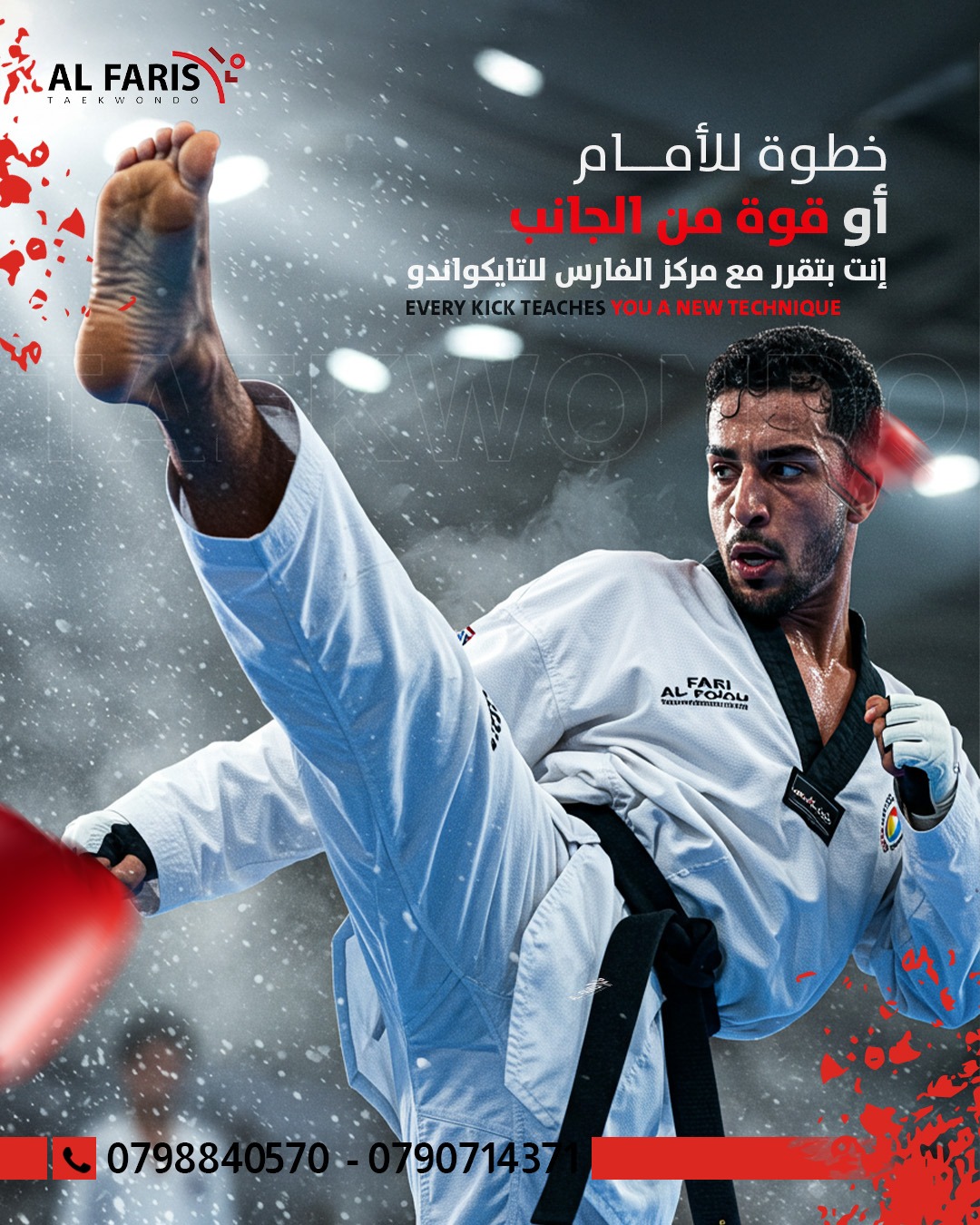 518111972 122124165104862152 4827665714678563960 N