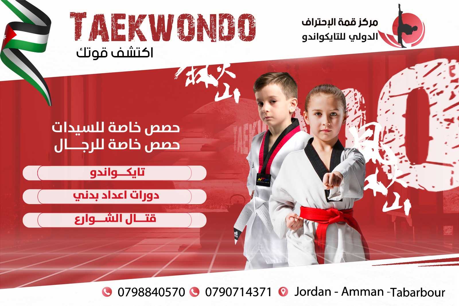 474827000 495321086923217 2365815103191015307 N