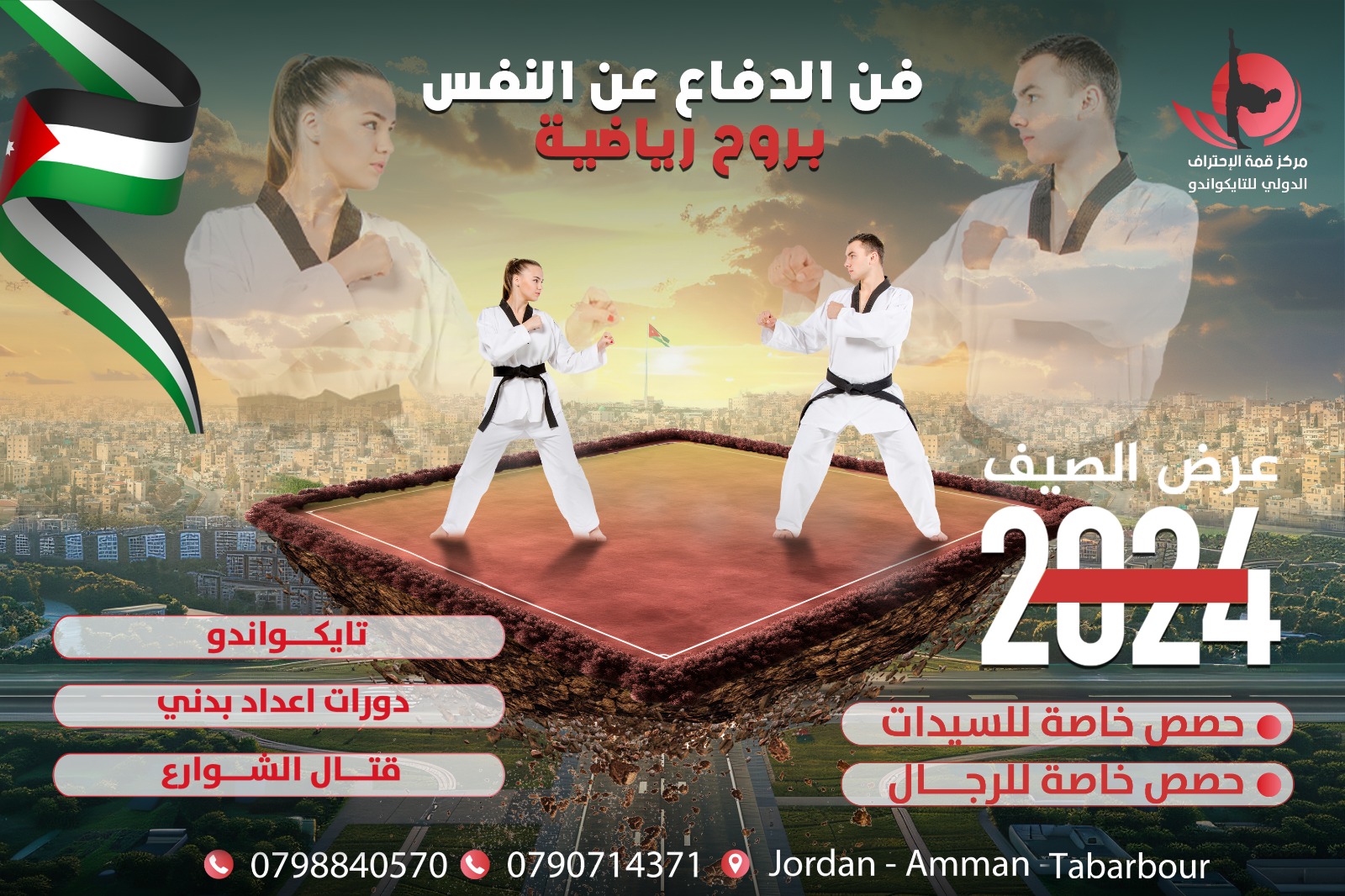 474974865 495305540258105 723798674990460596 N