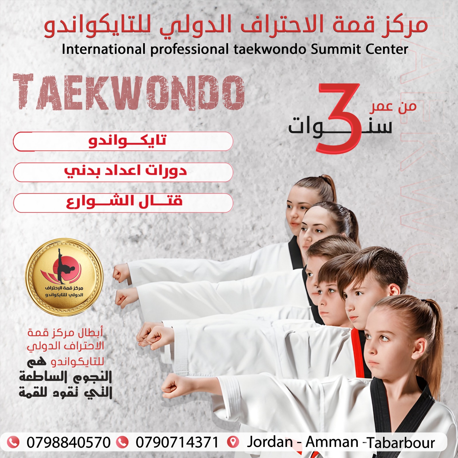 475458986 498043389984320 4732195617342126561 N