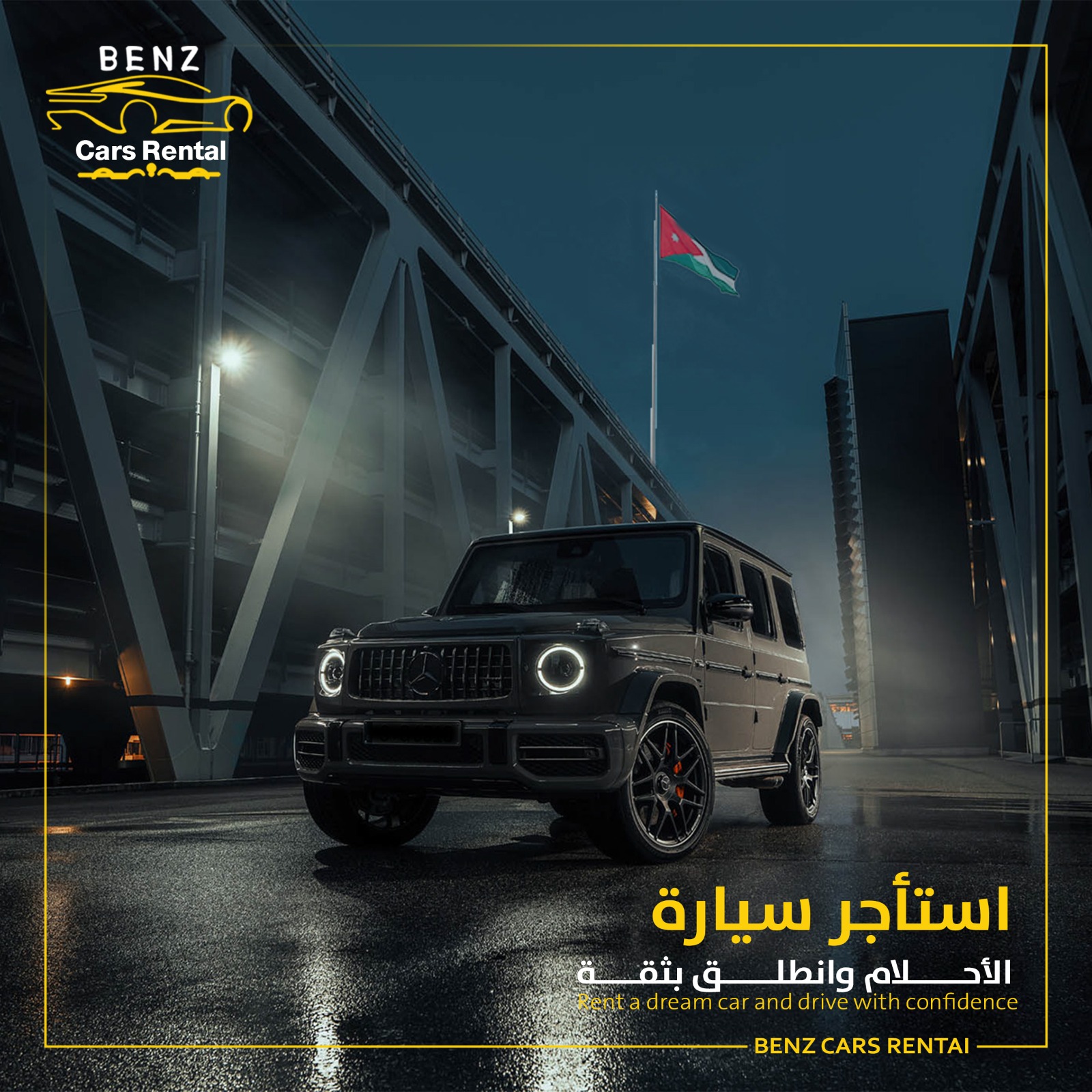 475872908 122224013348039486 1935638395001397880 N