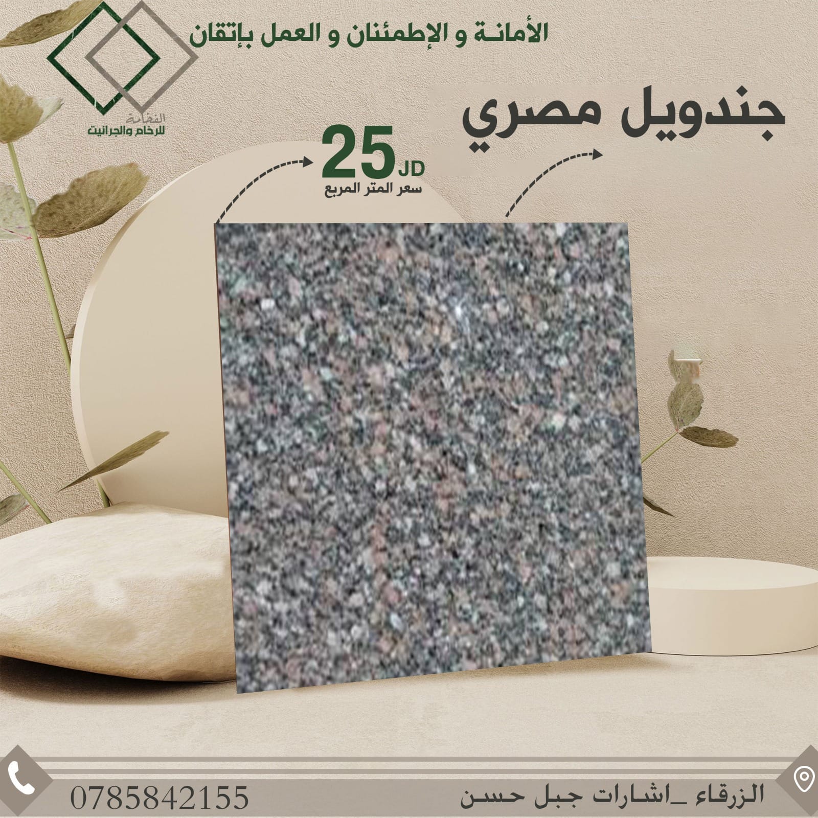 480809008 122212414508080124 5821131549489767982 N