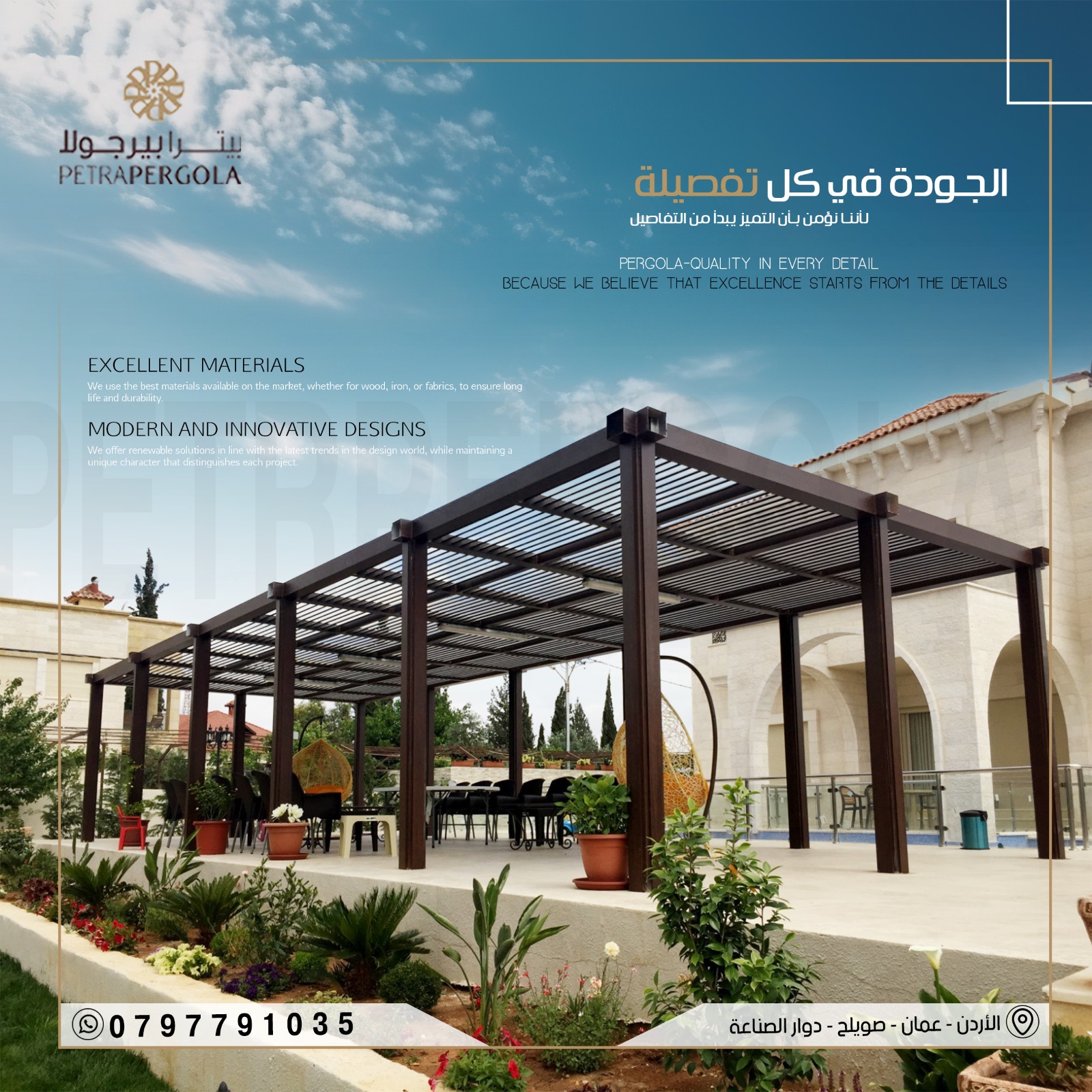 481052912 1167720611712658 3381166847889427100 N