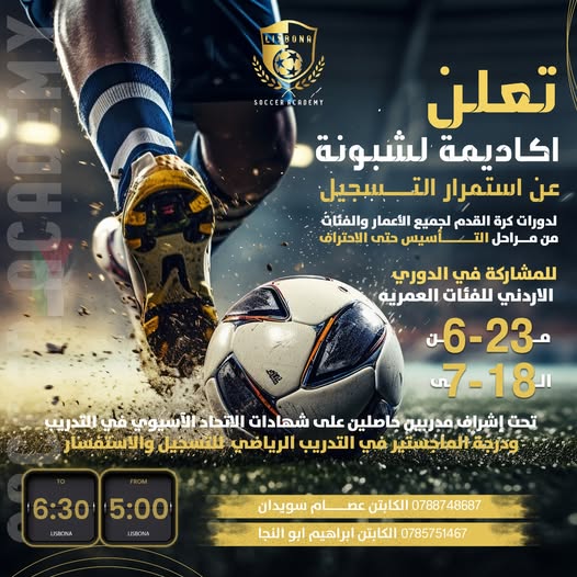 486160995 1084116537066805 5601484705703862429 N