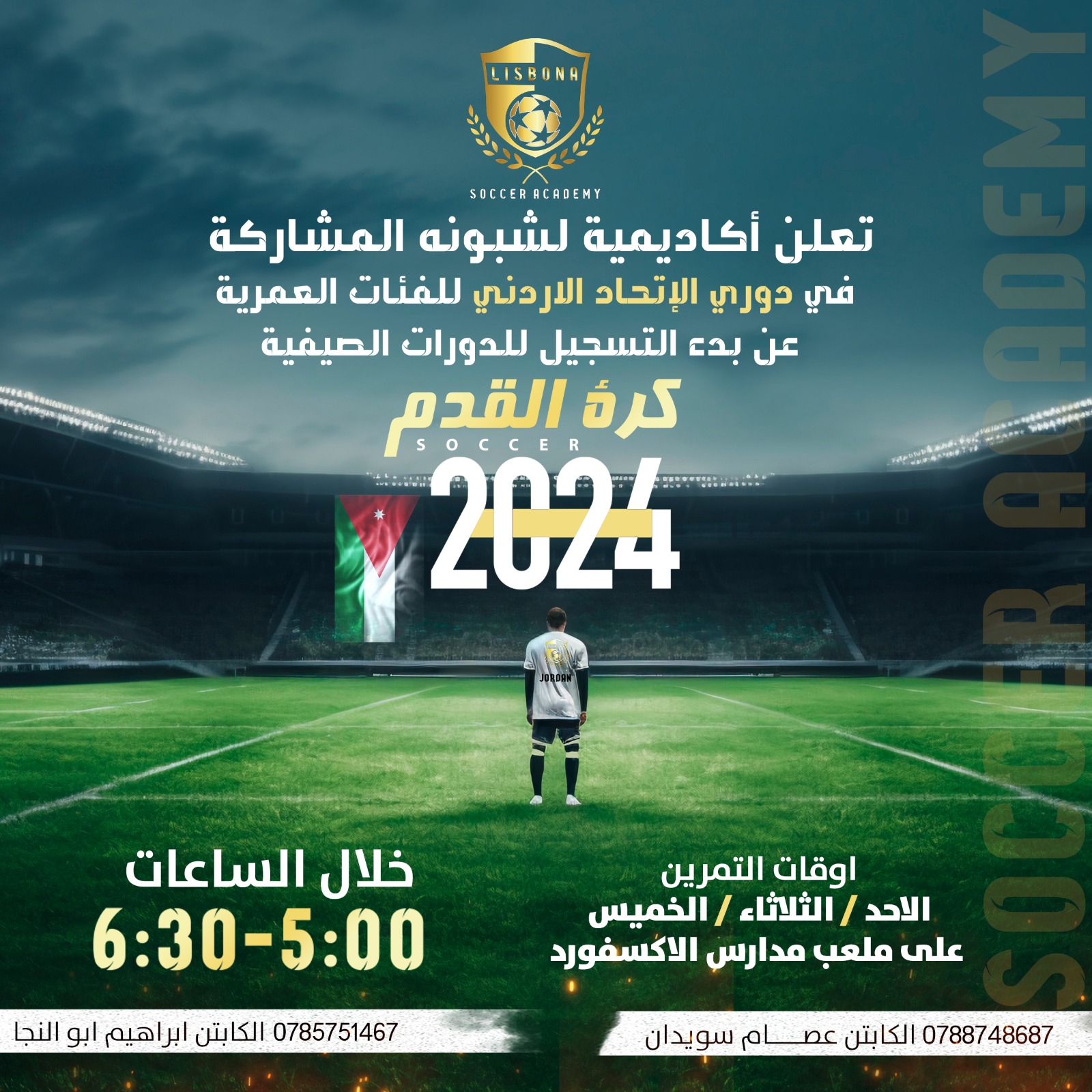 486573528 1084112497067209 8550713521065799844 N