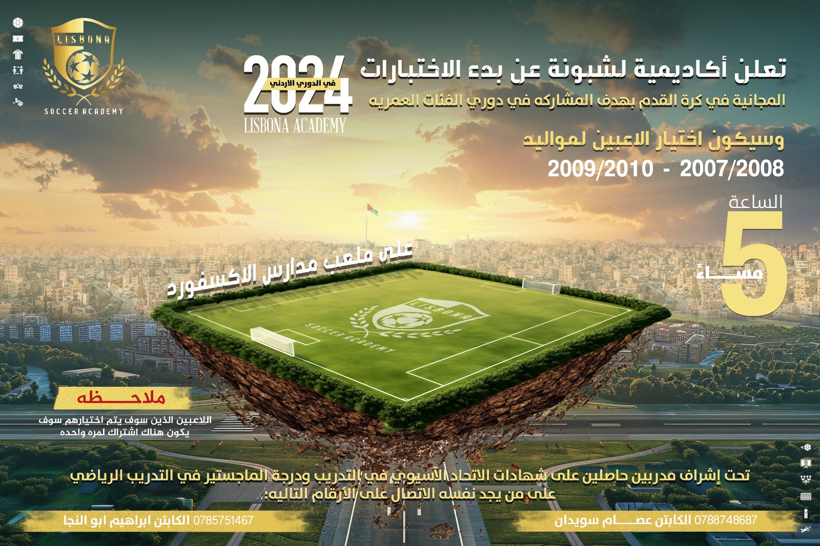 486683695 1084701457008313 487652072080338760 N