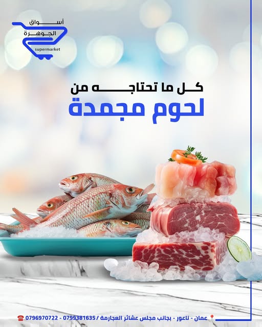 488620655 1131407958998639 6844034029083863925 N