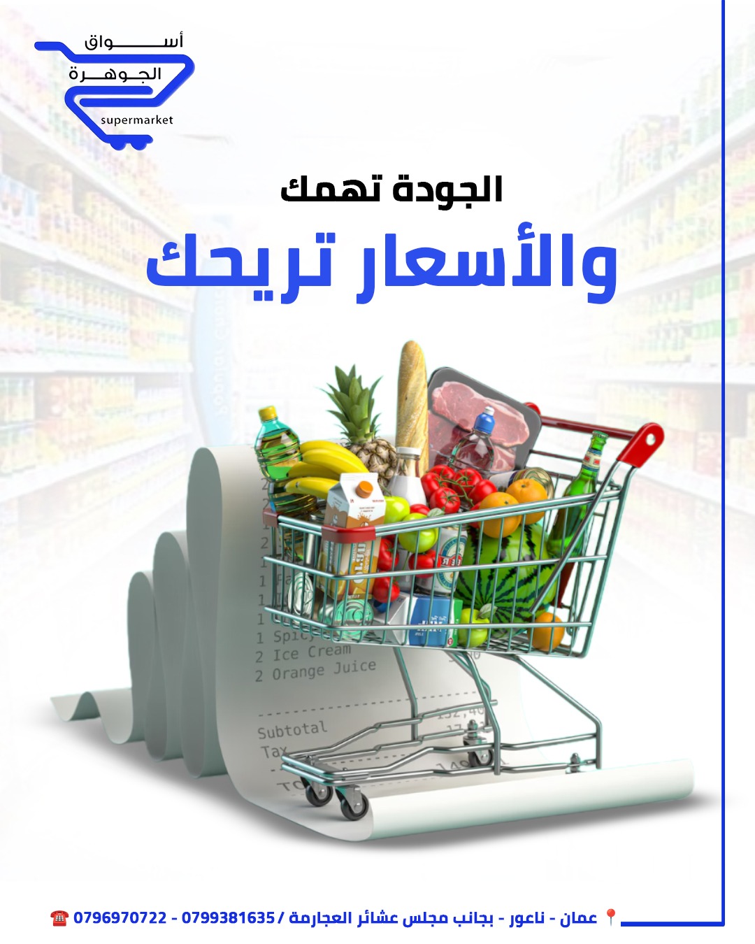 489430370 1131320959007339 6072926573225017009 N