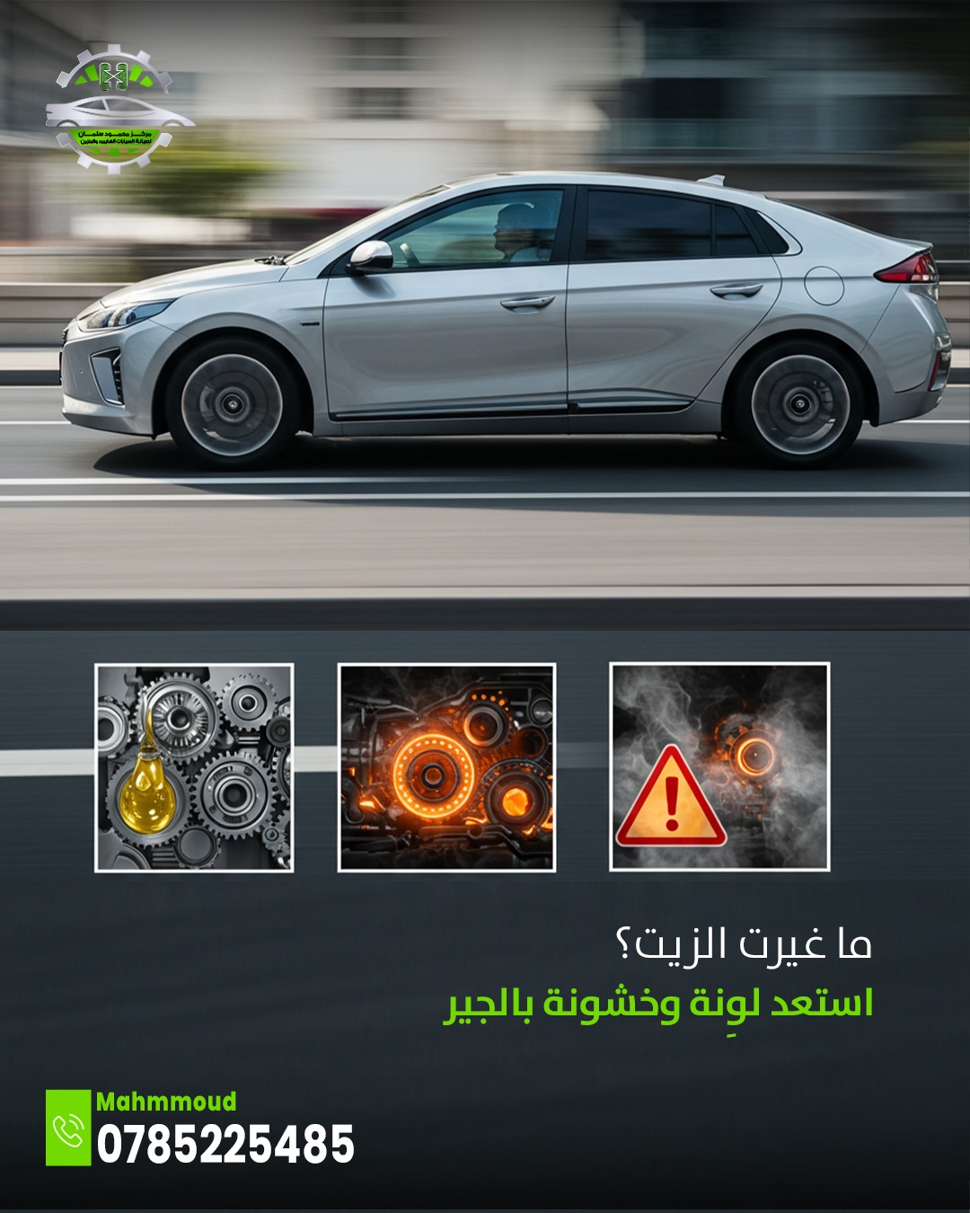 518393470 122138137688779738 1888428098738513656 N