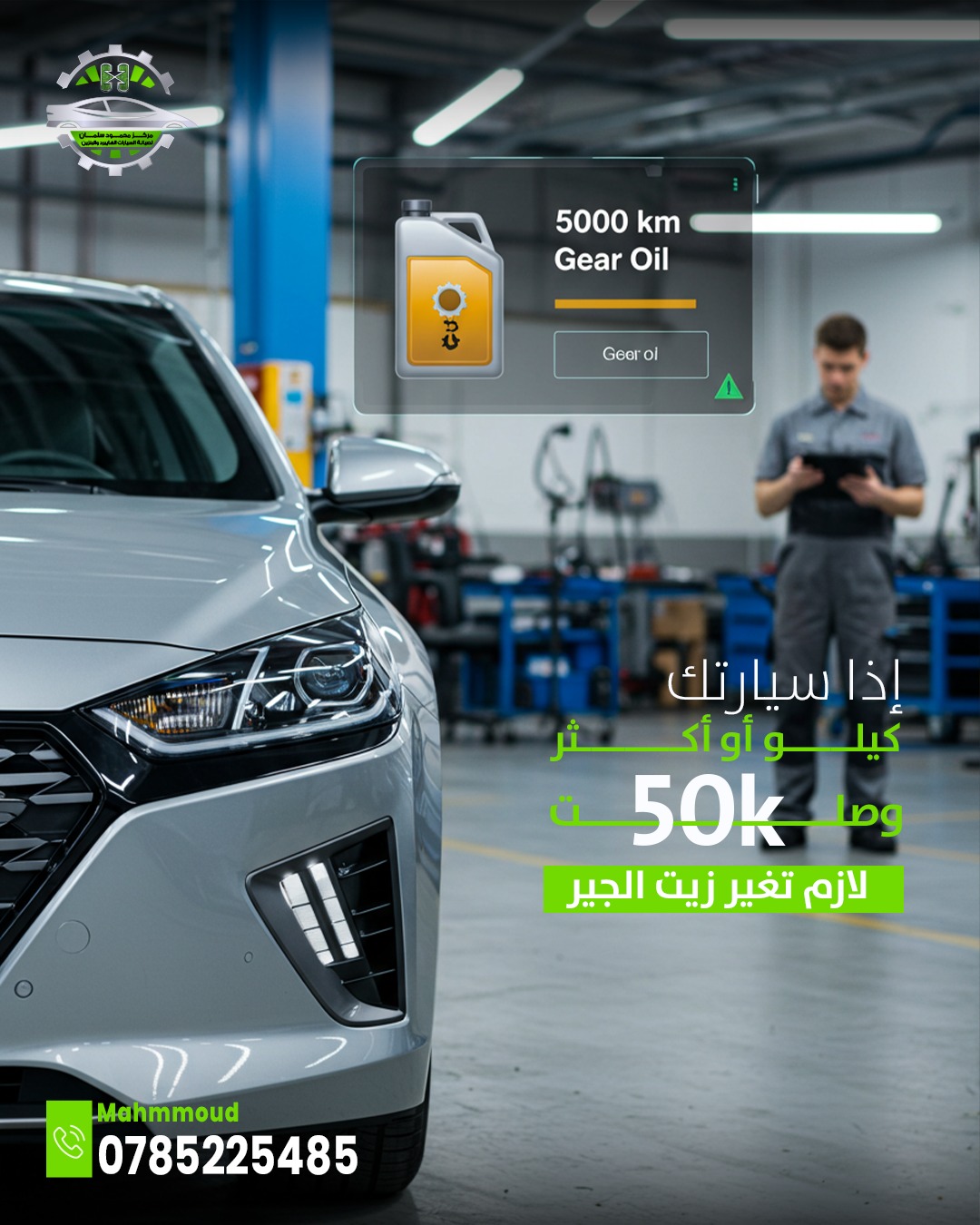 522915662 122138137754779738 7819581508922024289 N