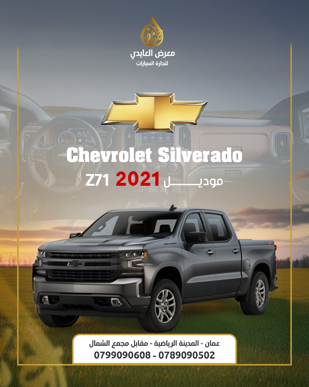 578651805 1139283788401429 1446806399292950616 N