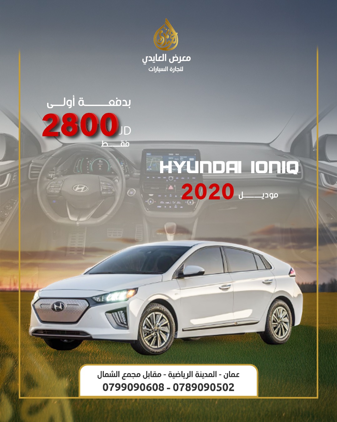 579428669 1139283871734754 9167505237418159478 N