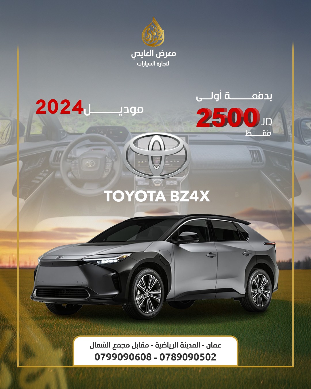 580105193 1139283808401427 528405189081858618 N