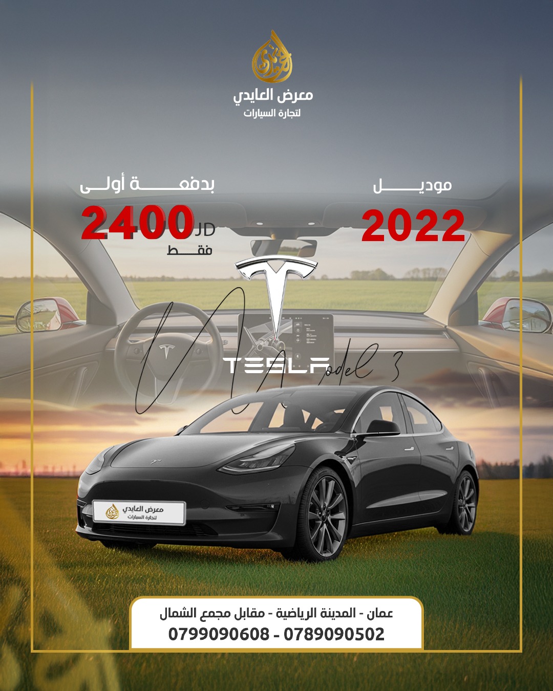 582719982 1139283861734755 8683743005656859505 N