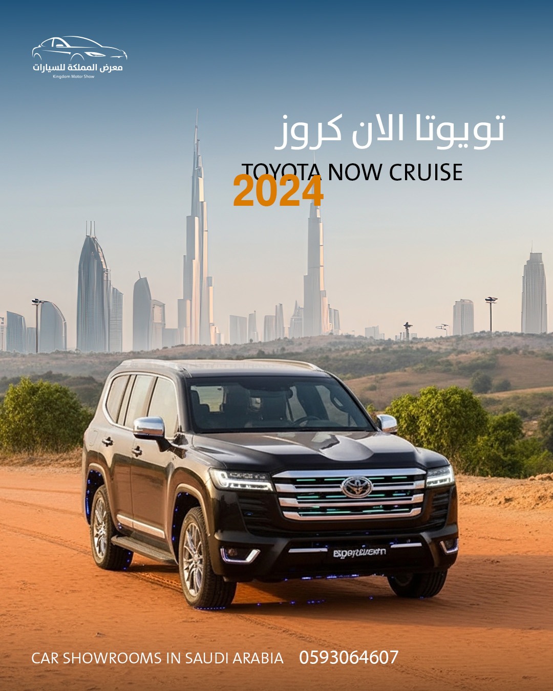 WhatsApp Image 2025 08 28 At 10.20.34 AM