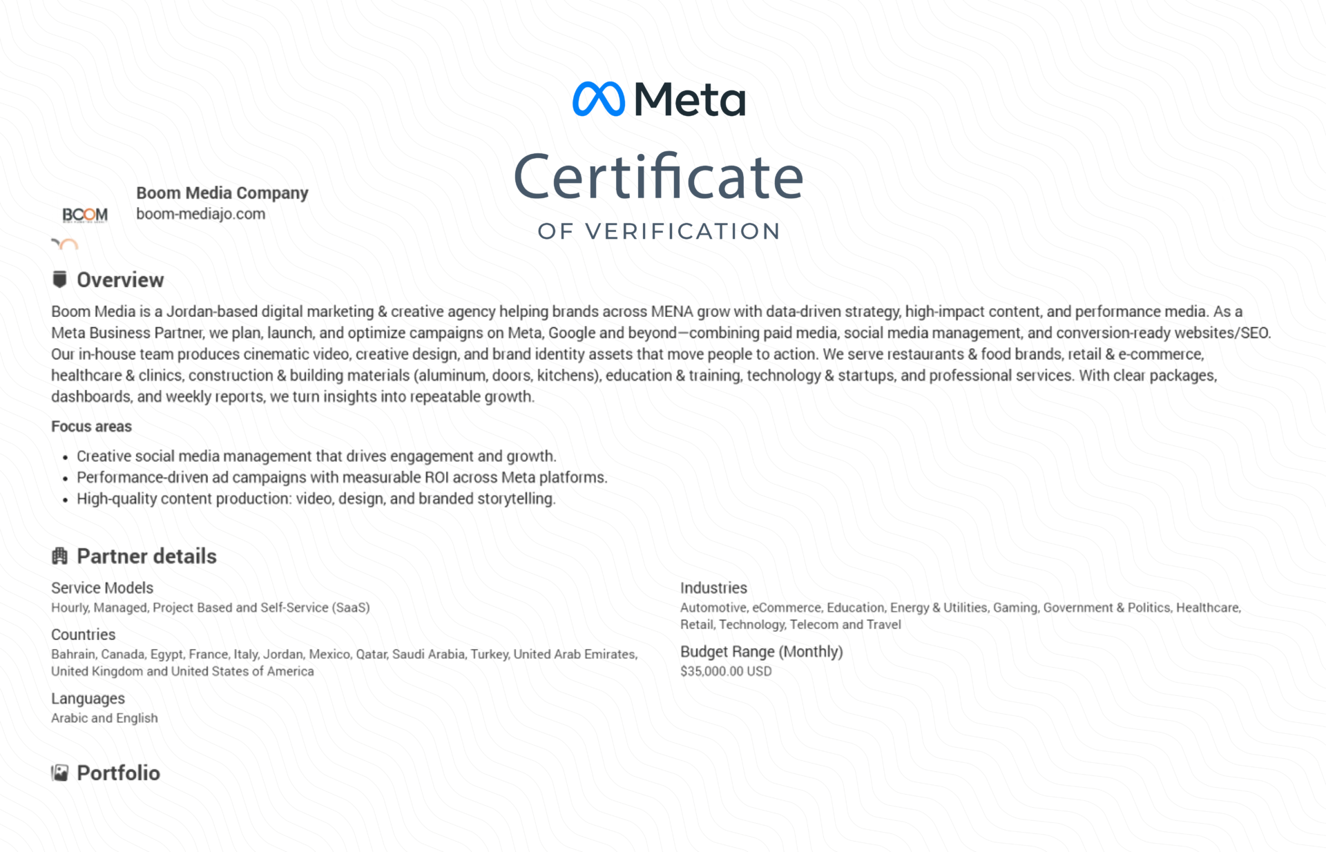 بووم ميديا تُعلن اعتمادها رسميًا كشريك Meta Business Partner