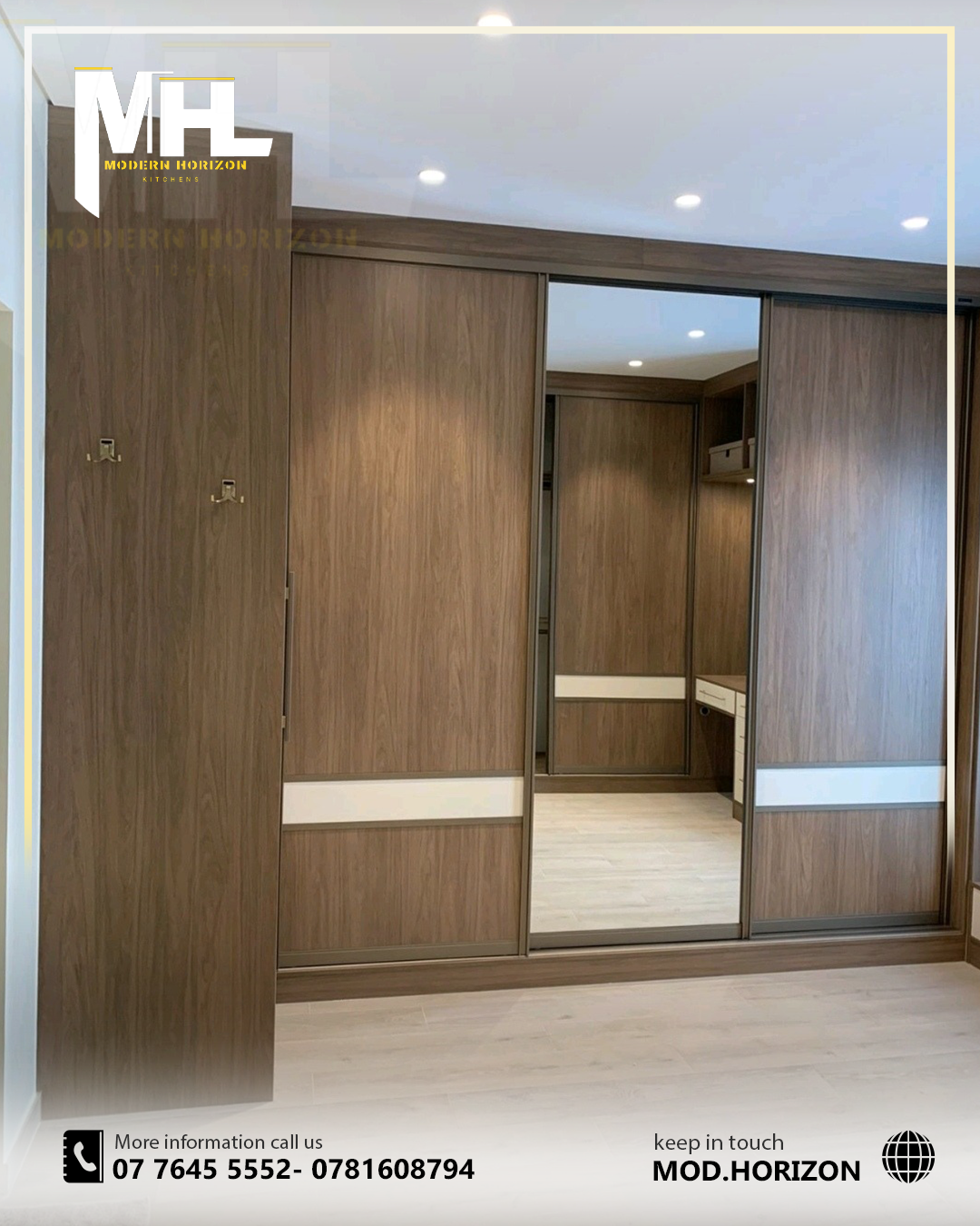 الافق العصري 2