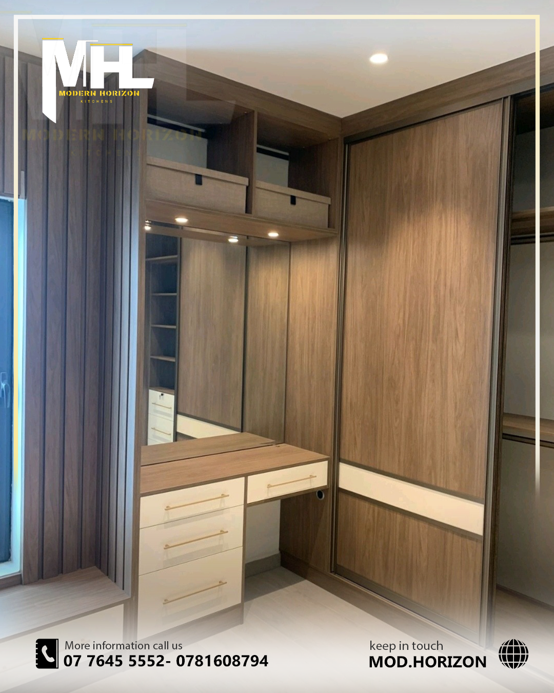 الافق العصري 4