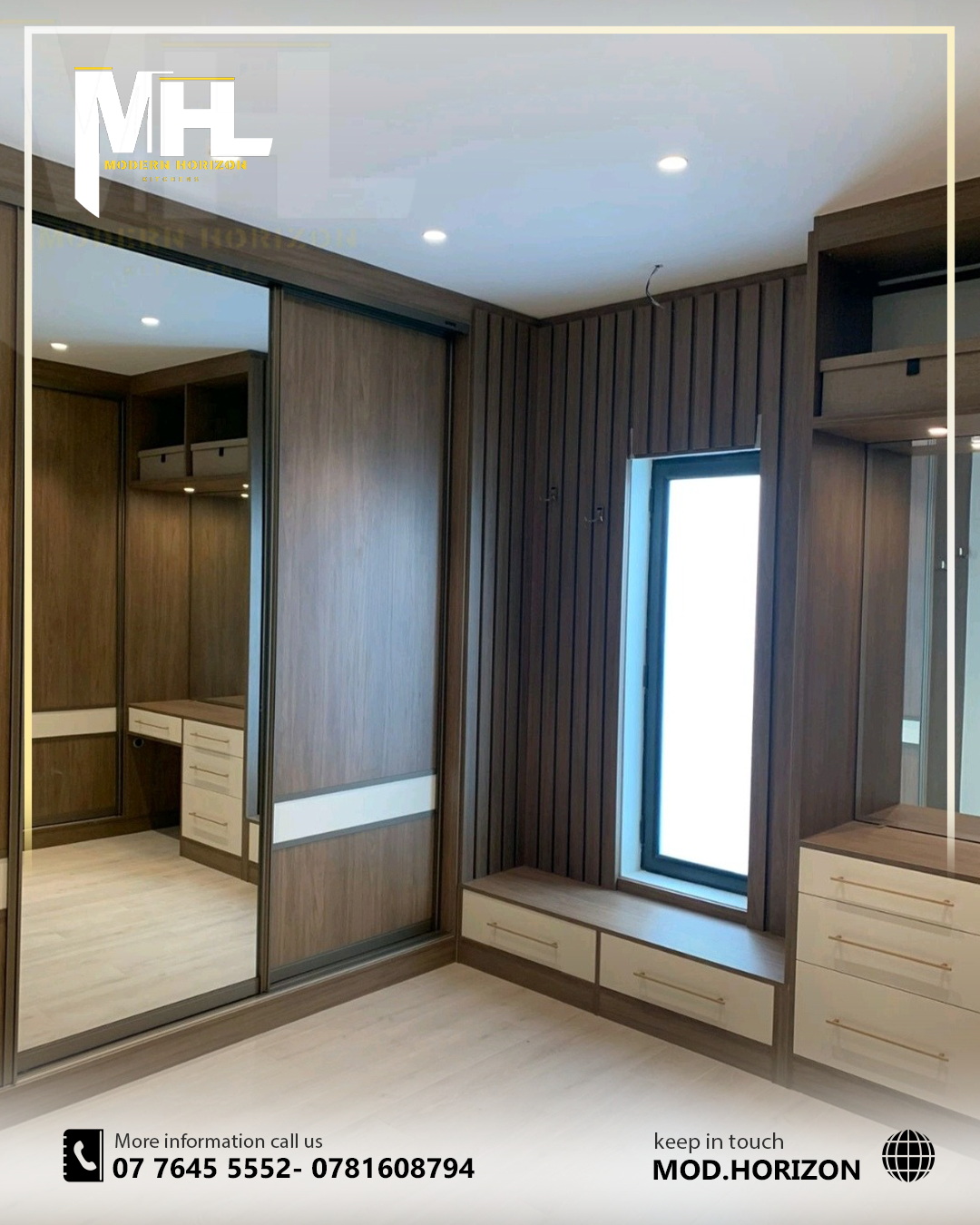 الافق العصريص 3