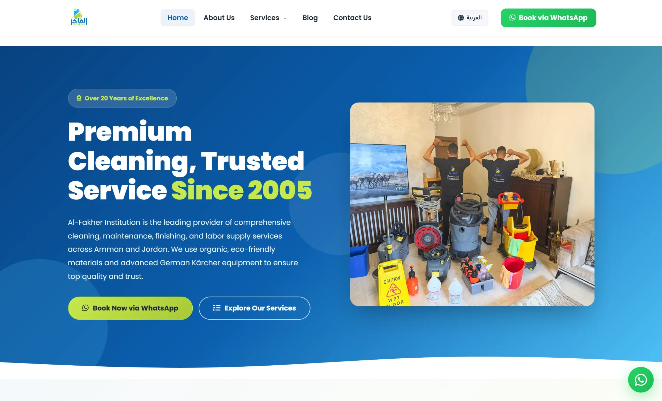 Al Faker website