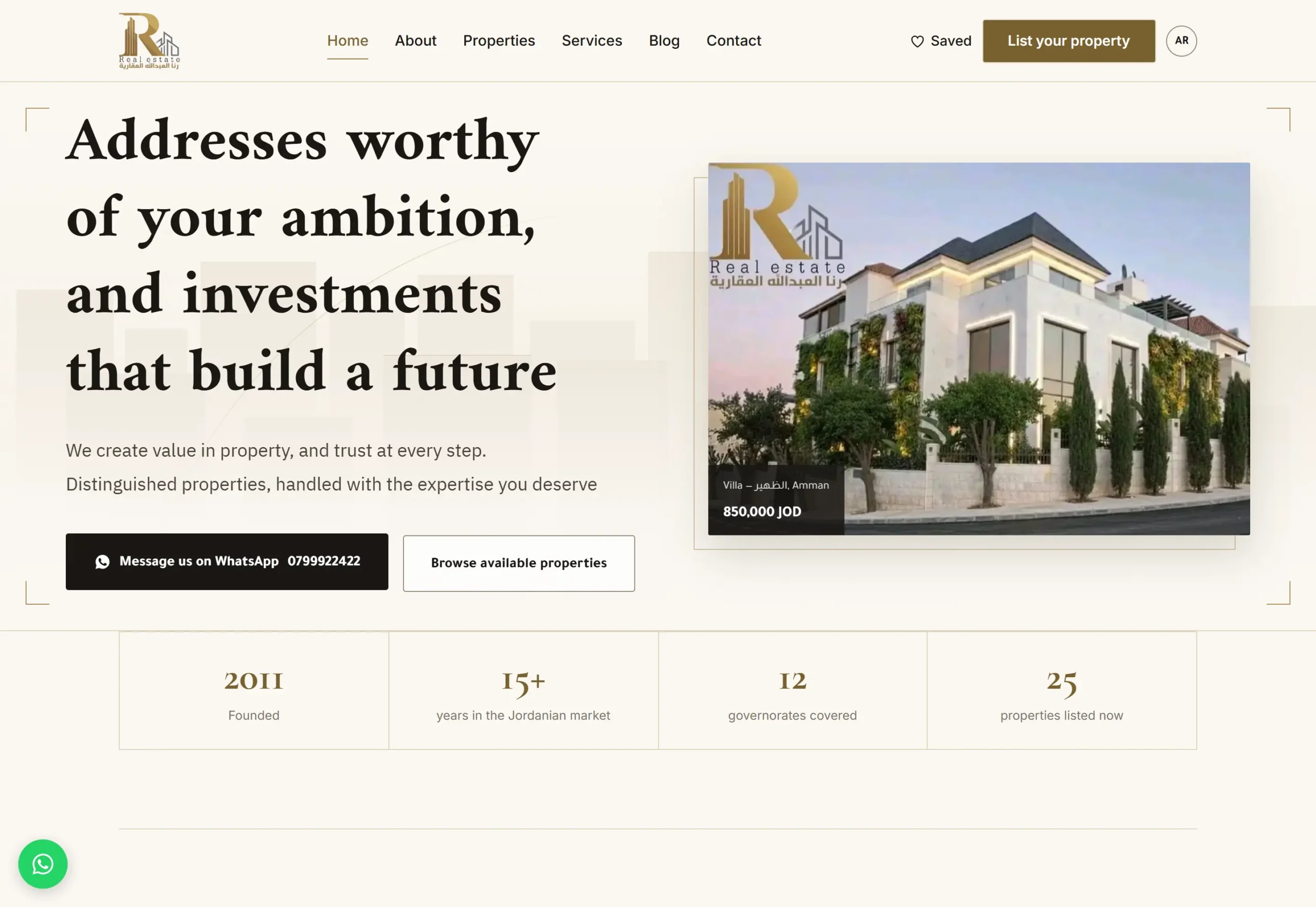 Rana Al Abdullah Real Estate website