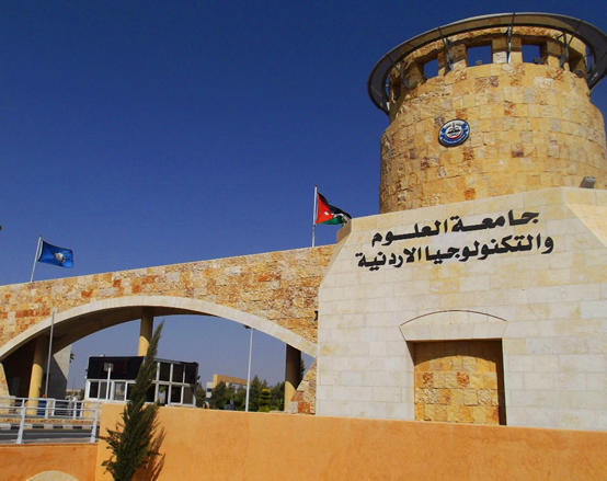 Boom Media Joins the Graduation Project Committee for Design and Visual Communication Students at Jordan University of Science and Technology